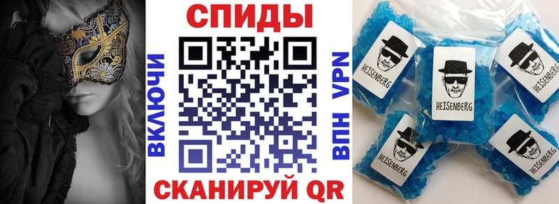 Amphetamine Premium  Купить  Усть-Кут 