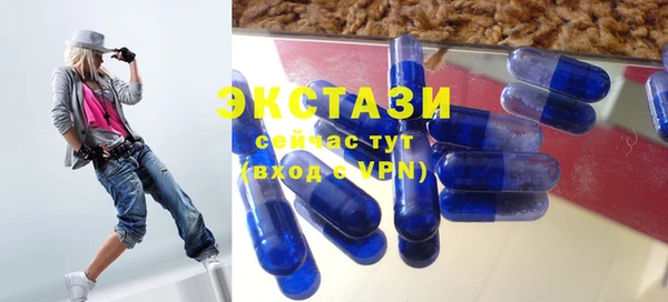 гашиш Бугульма