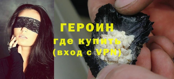 гашиш Бугульма