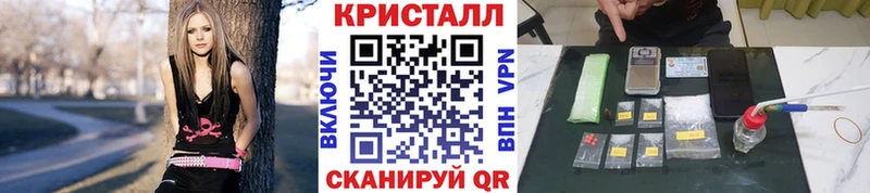 Метамфетамин Methamphetamine Усть-Кут