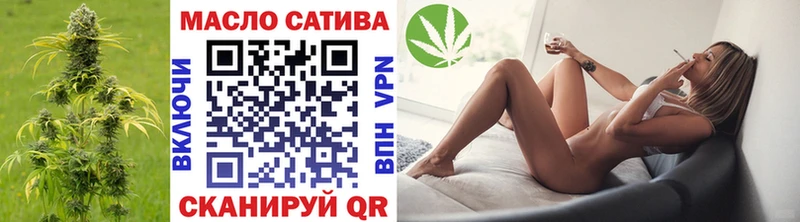 Дистиллят ТГК вейп  Купить  Усть-Кут 