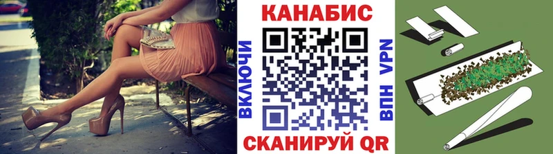 Купить  Усть-Кут  Конопля Amnesia 